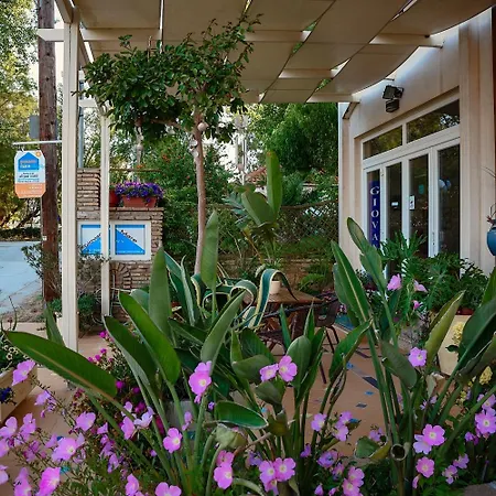 Giovanni Mare Apartament