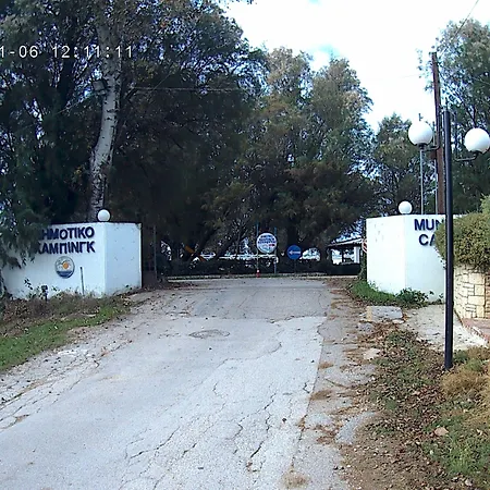 Giovanni Mare * Kourouta